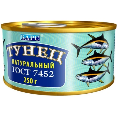 Tuna Bar Natural