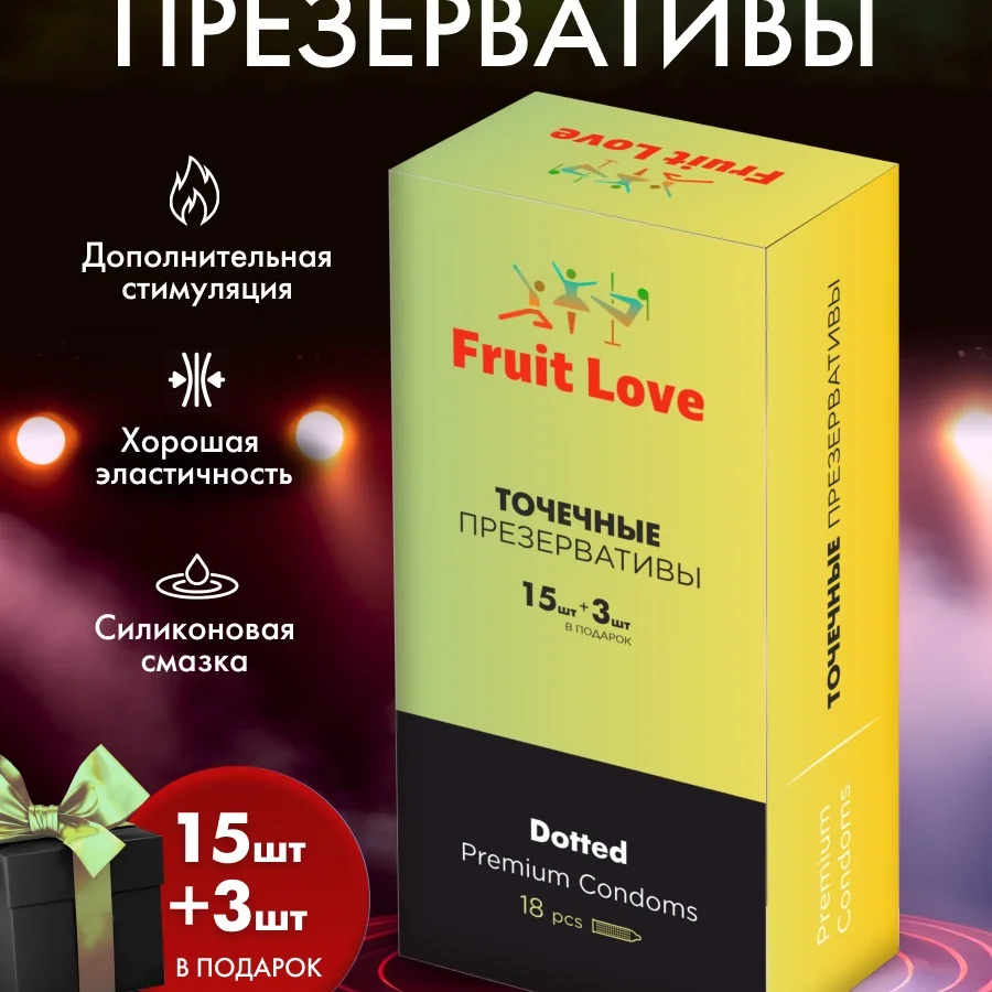 Ultra-thin Fruit Love condoms