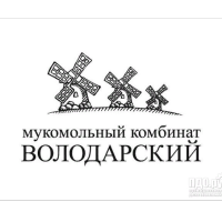 Mukomol Combine "Volodarsky"