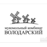 Mukomol Combine "Volodarsky"