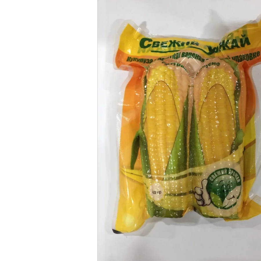 Corn in vacuum packaging