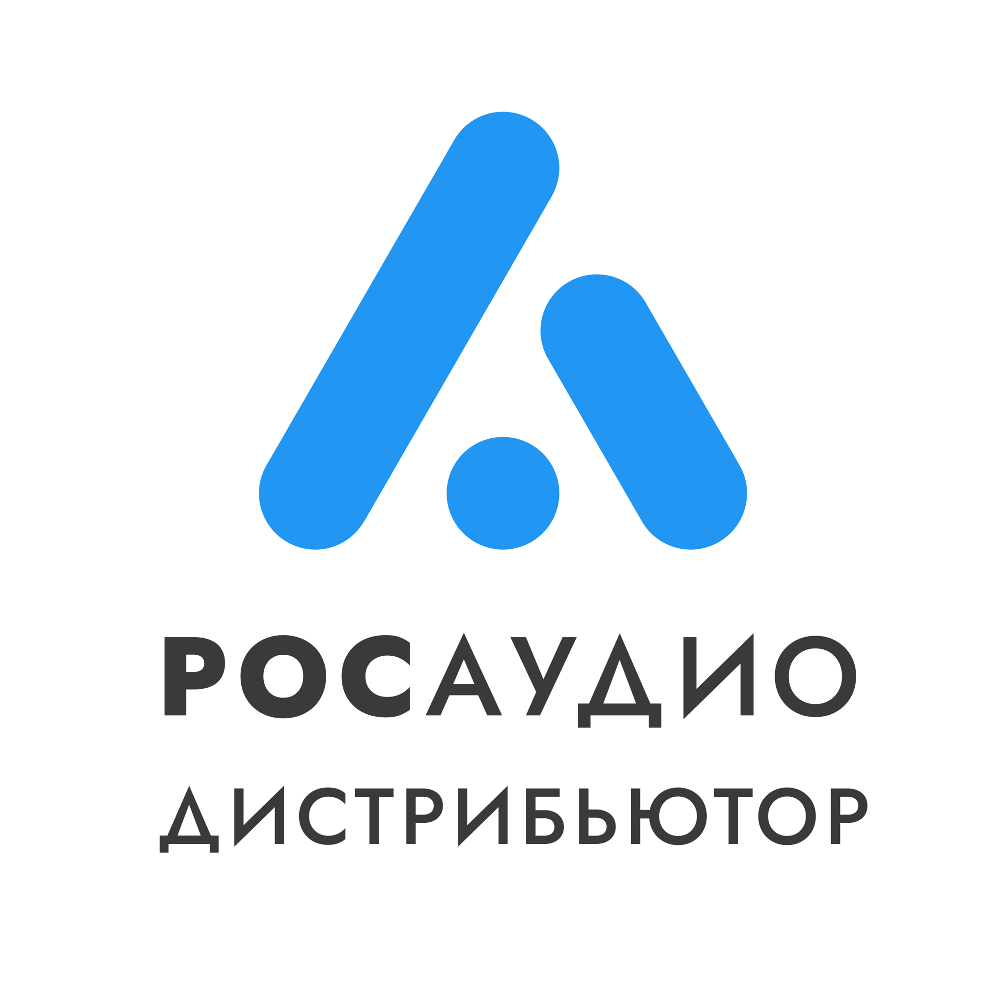Росаудио Дистрибьютор