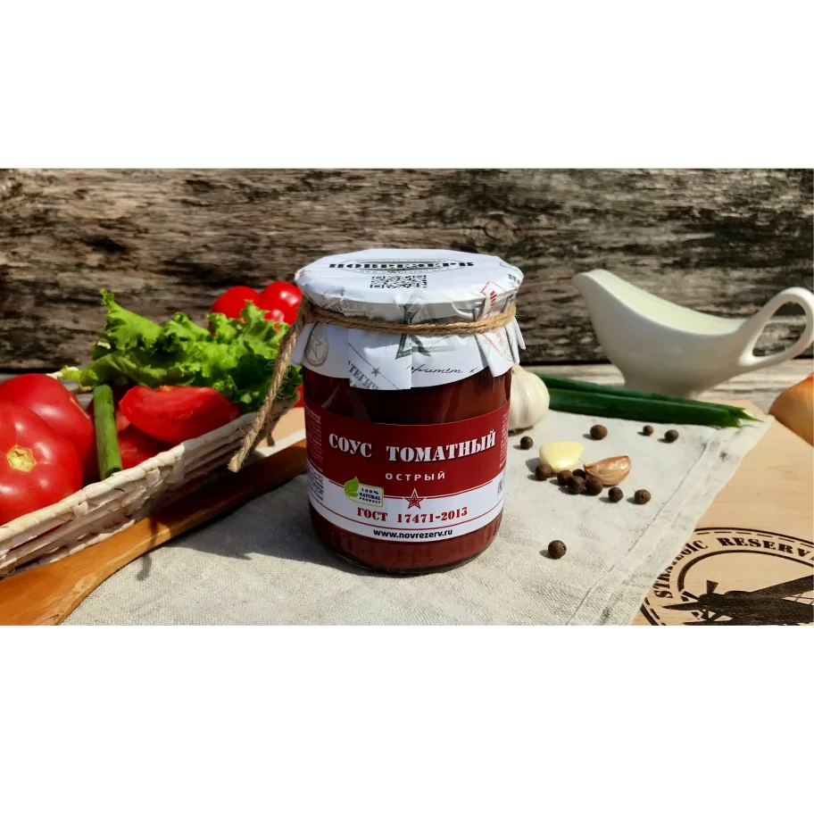 Sauce Tomato «Nov Roserv«