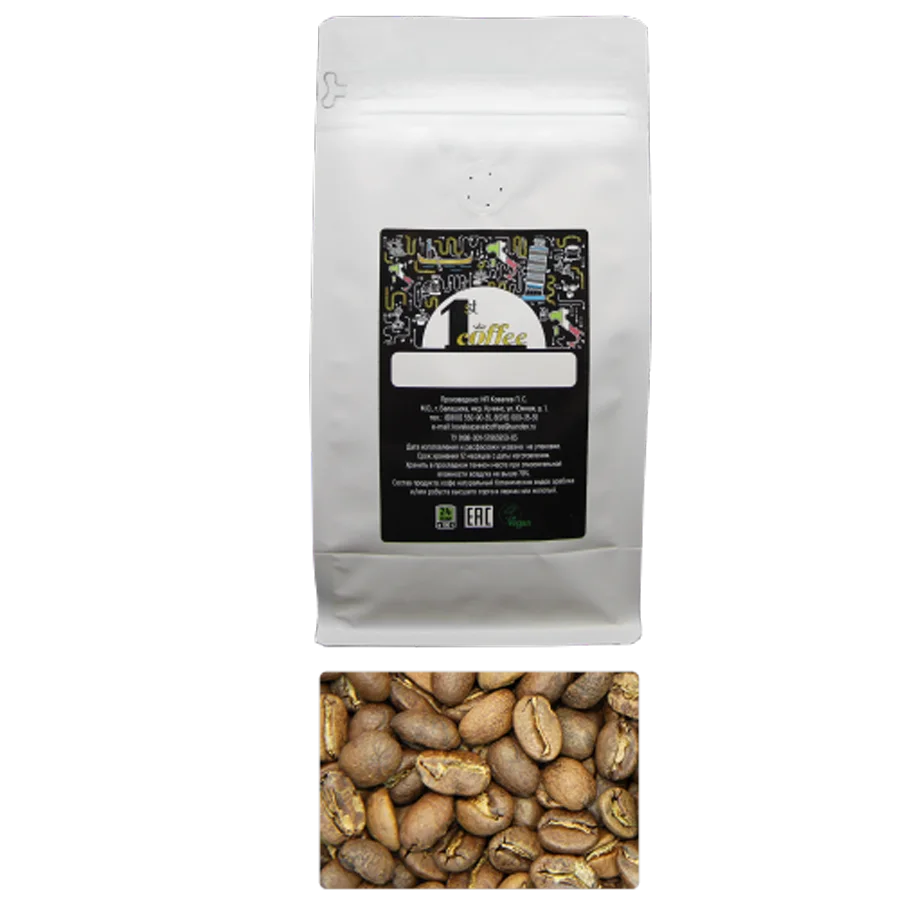 Coffee beans "Colombia supremo antioqia" 