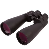 Binoculars Bresser Spezial Astro 25x70