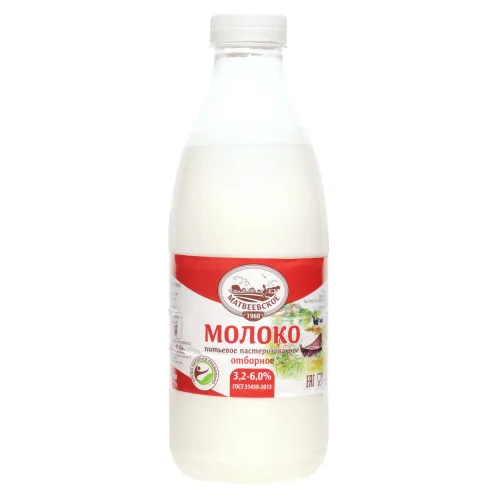 Молоко отборное пастеризованное 3,2%-6,0%  в бутылке ПЭТ