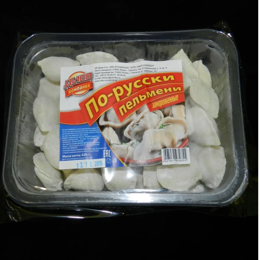 Dumplings «In Russian«