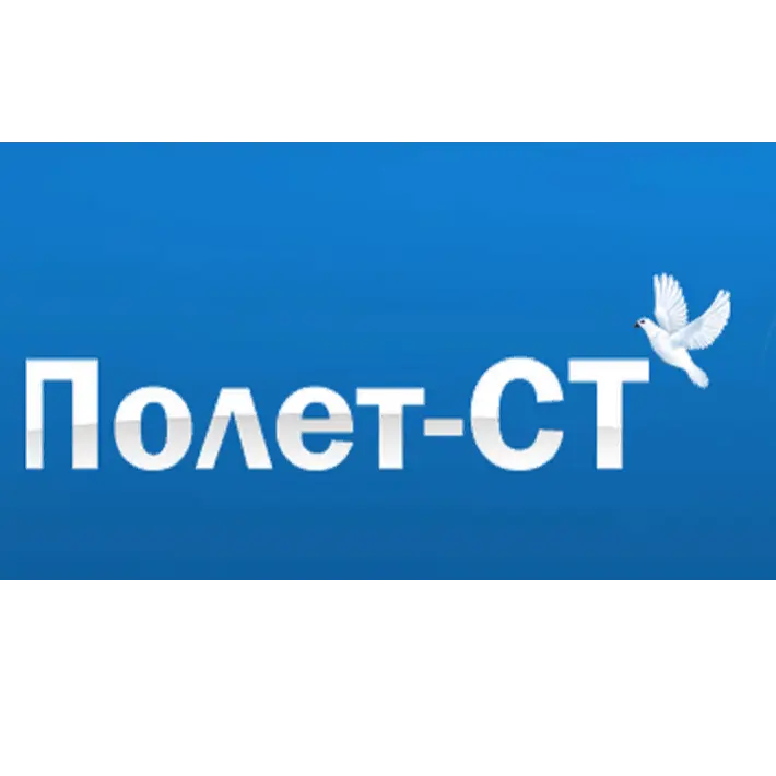 Полет-СТ