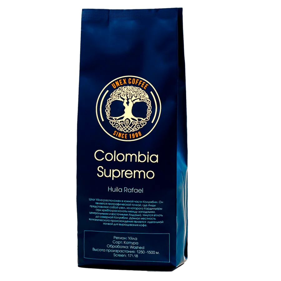 Кофе Colombia Supremo