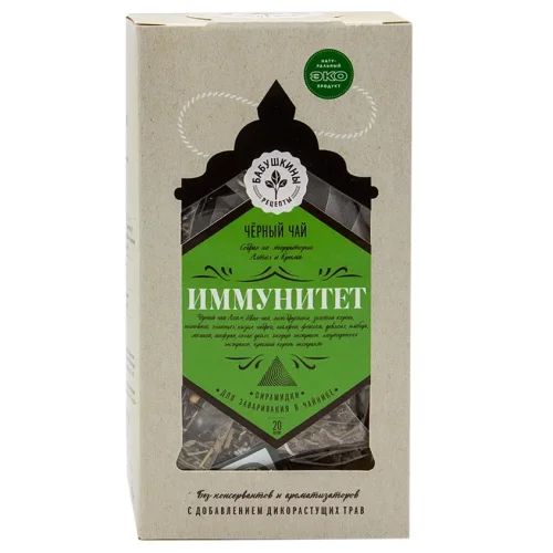Babushkina tea Recipes «Immunity« 20 pyramids 3g