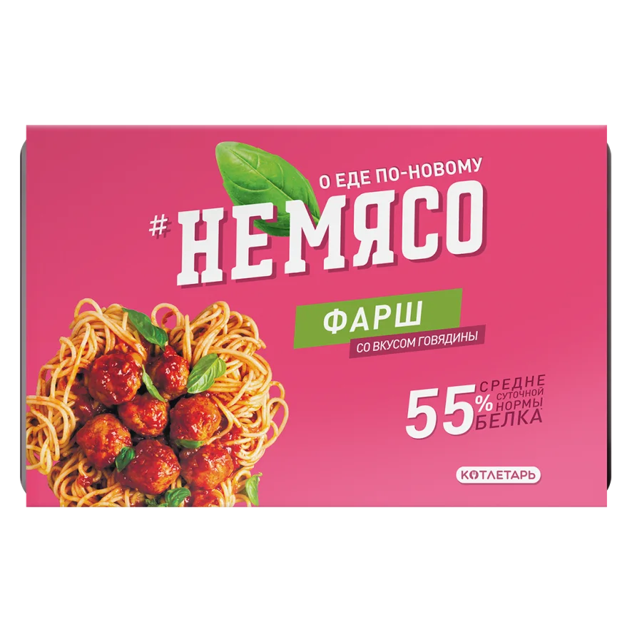 "Nemyaso" minced meat with beef flavor (pack. 500 gr)