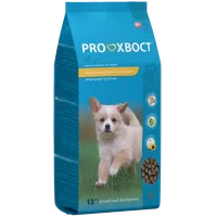 Scoundrel, Dry food for puppies of all breeds, 13 kg.