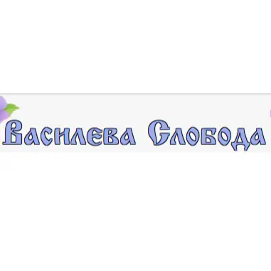 ГК Лён и Ок