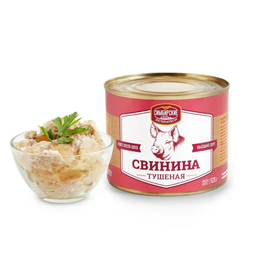 Pork stew of the highest grade GOST Simbirsk delicacies, 525g, w/b