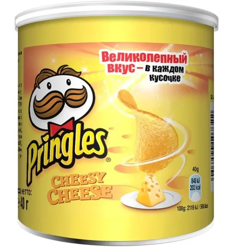 Чипсы Pringles в ассортименте 40 гр.