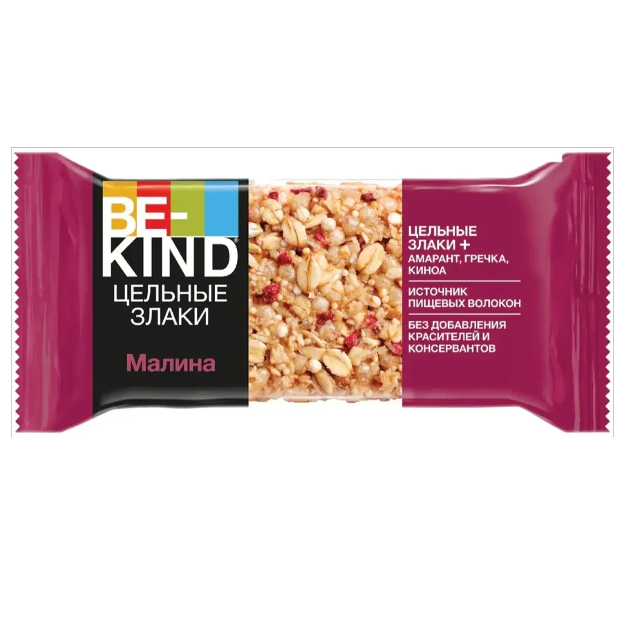 BE-KIND cereal bars raspberry