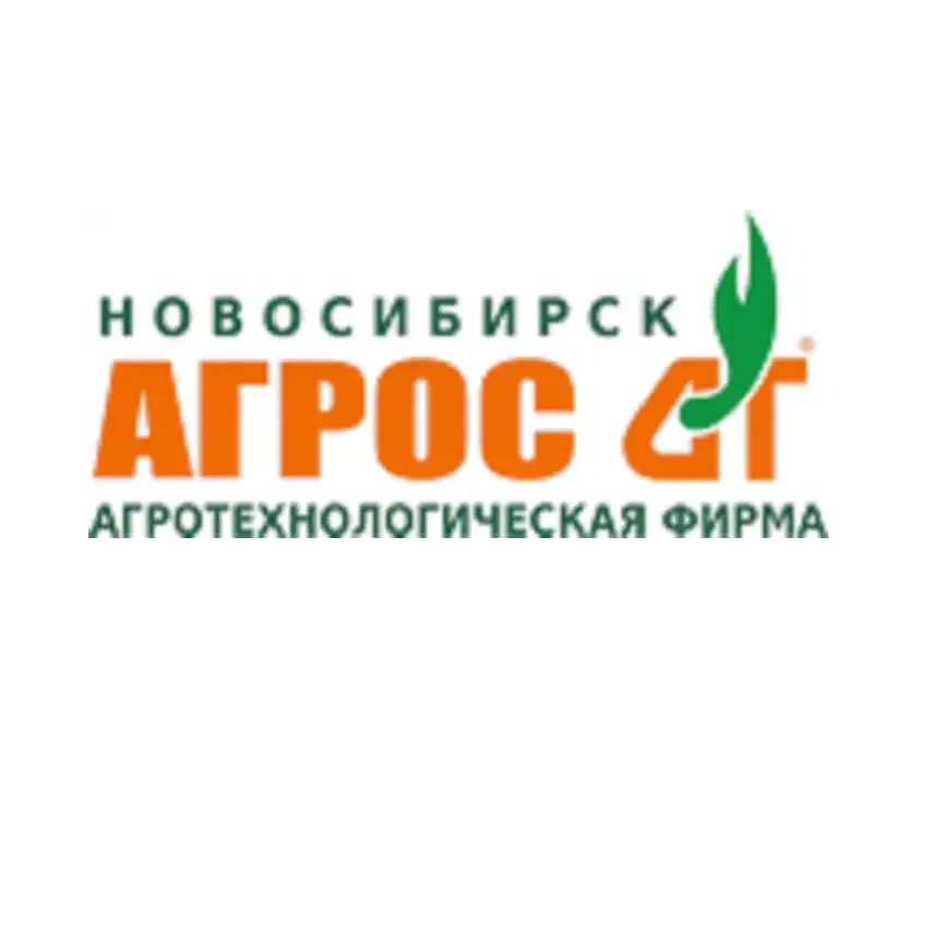 Агрос. Агрос Новосибирск. Агрос семена логотип. ООО Агрос. Агрос новосибирск сайт