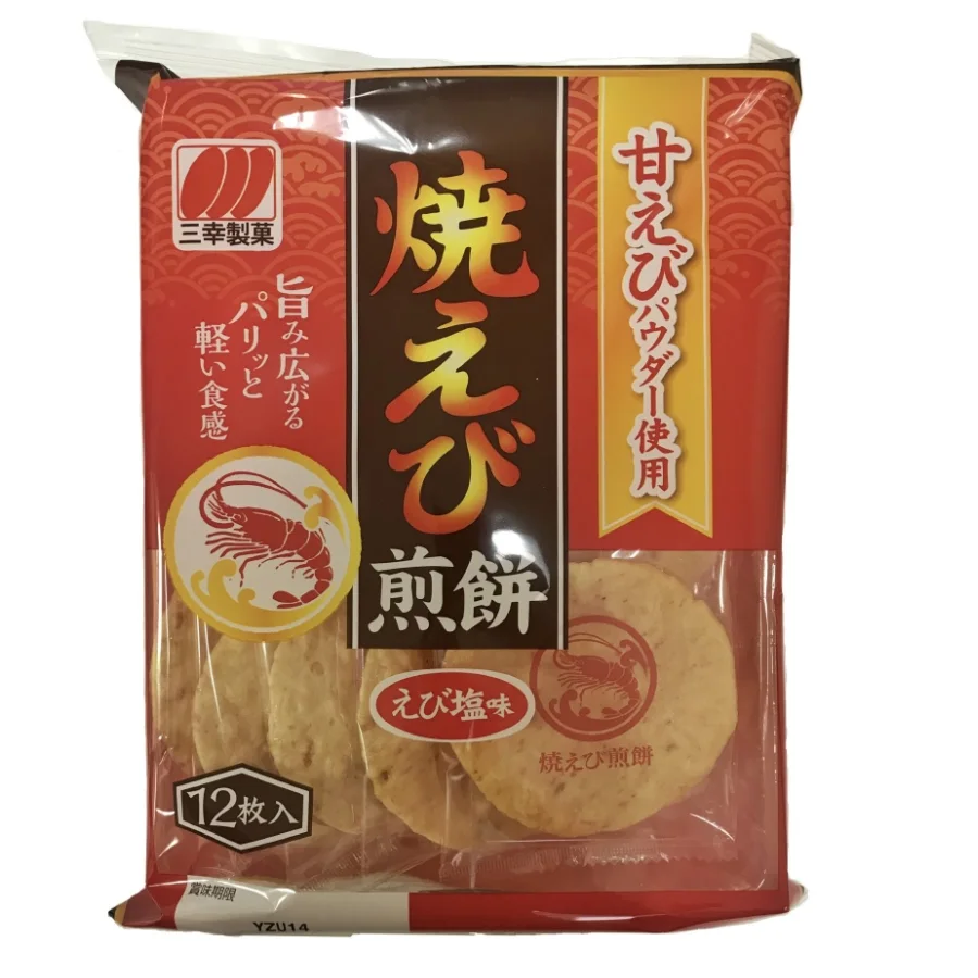 Rice Cookies with shrimps ebi Sanbei 100 g