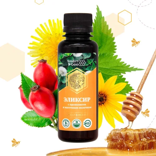 Herbal elixir with propolis and royal jelly "Sugar is normal"