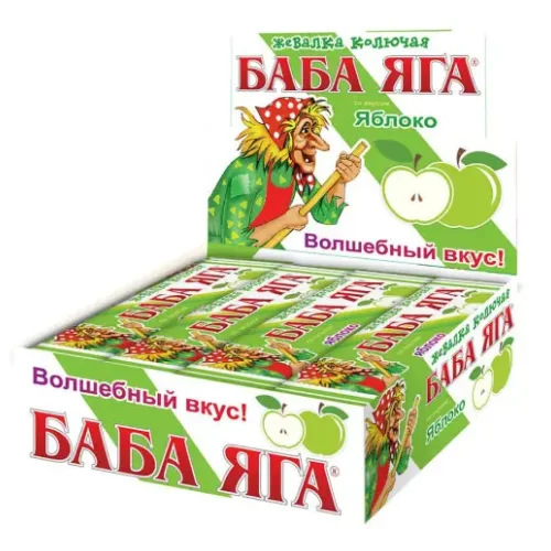 Baba Yaga Apple Chewing Candy