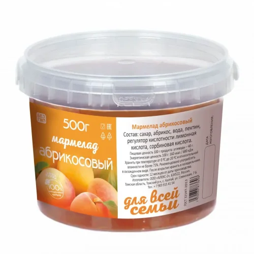 Apricot marmalade 500 gr.