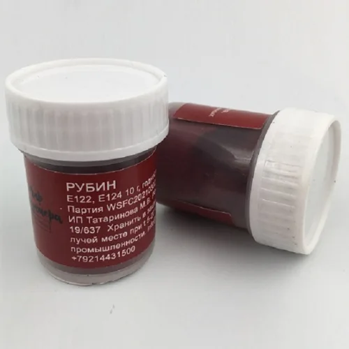 Water-soluble Ruby dye