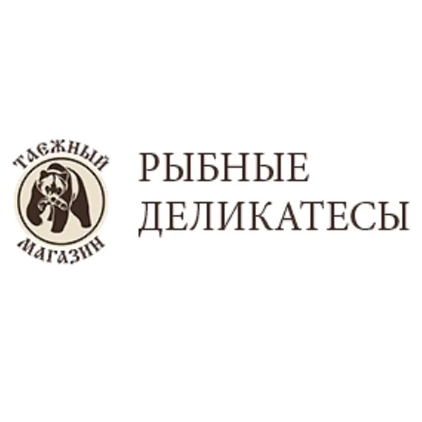 Таймень