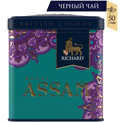 Чай British Colony Royal Assam