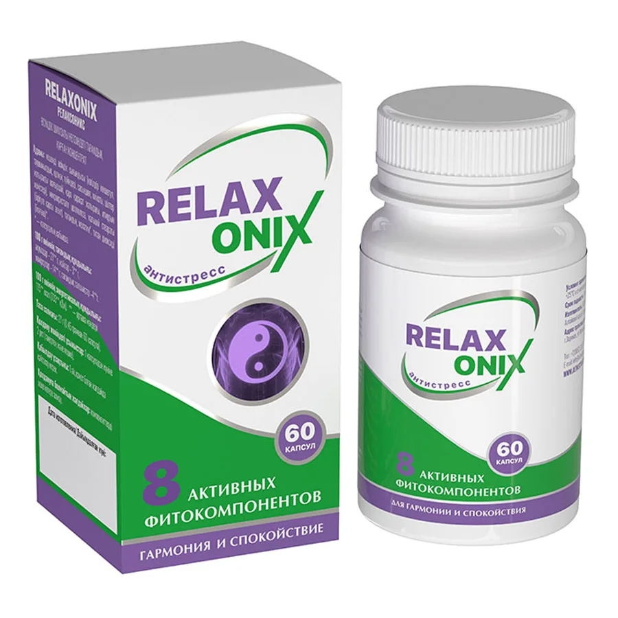Relaxonix, капсулы антистрессового действия