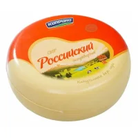 Cheese «Russian« TM «Cyprino« cylinder