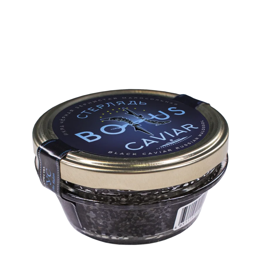 Black grainy sterlet caviar 56 grams
