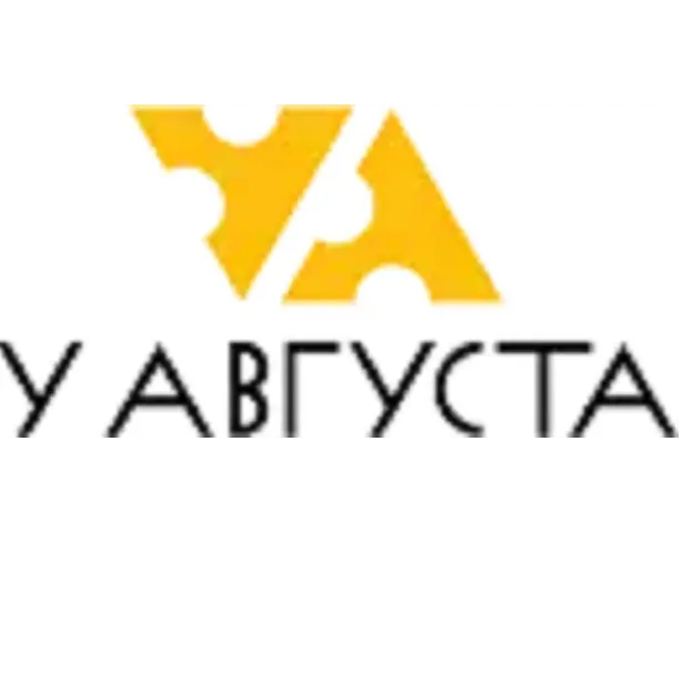 Группа компаний у Августа