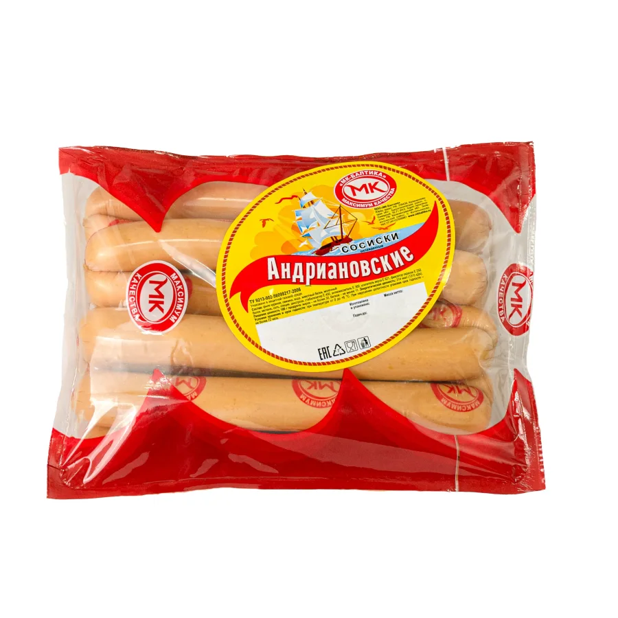 Andrianovsky sausages