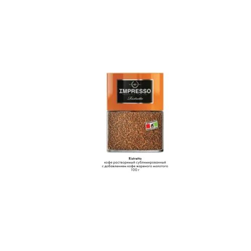 Coffee "IMPRESSO Ristretto"with/b 100g/6pcs (sub+mol)