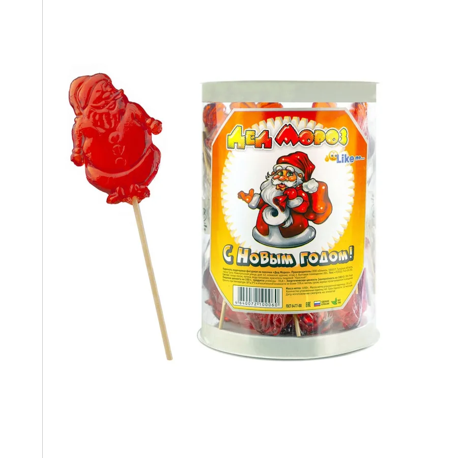 Caramel Lollipop Figured Santa Clace