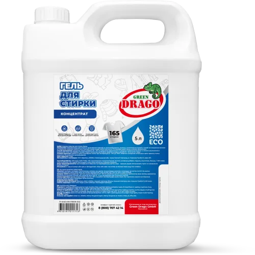 Green Drago washing gel. Concentrate, 5 l