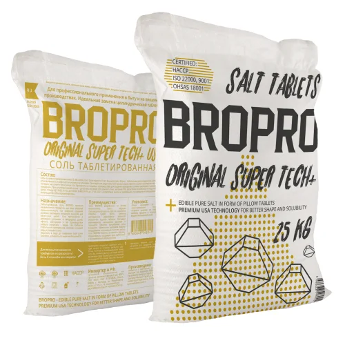 Tableted salt 25 kg, TM "BROPRO", food grade, Universal, In pads. NaCl 99.8% (Imported, BSK)