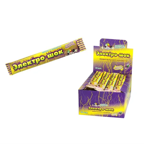 Chewing candy with filling with grape flavor electric shock