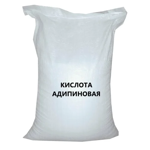 Acid adipic / bag 25 kg