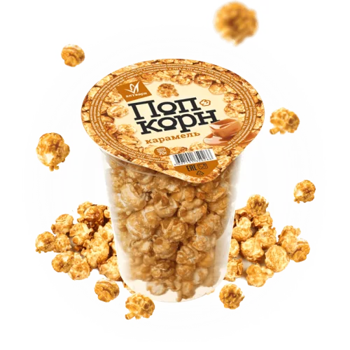 Popcorn "Caramel"