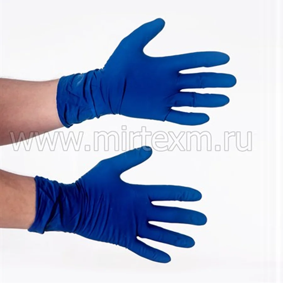 Gloves EXCELLENT HIGH RISK