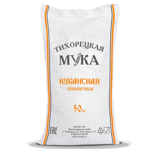 Tikhoretskaya flour