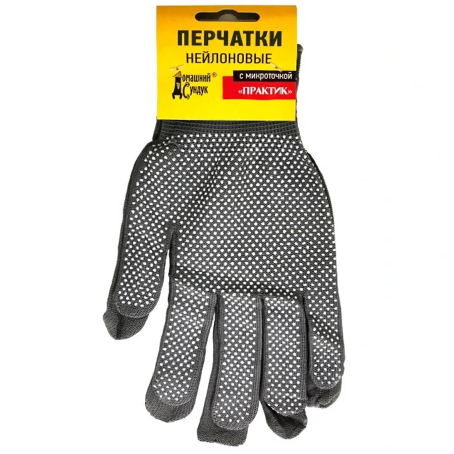 Nylon gloves with Micropoint "PRAKTIK" DS-217
