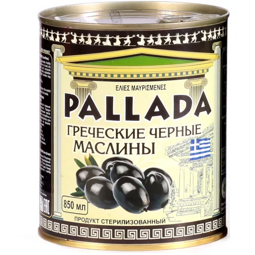 Black olives used, size 111-120