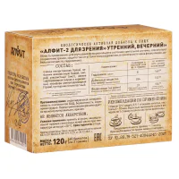 Алфит -  2 Для улучшения зрения