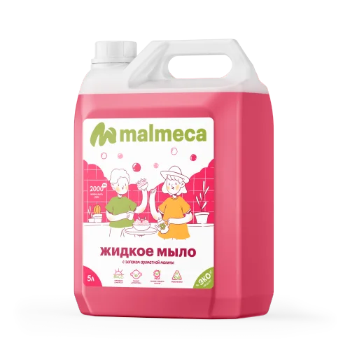 Liquid soap with the aroma of Raspberry Malmeca, 5l
