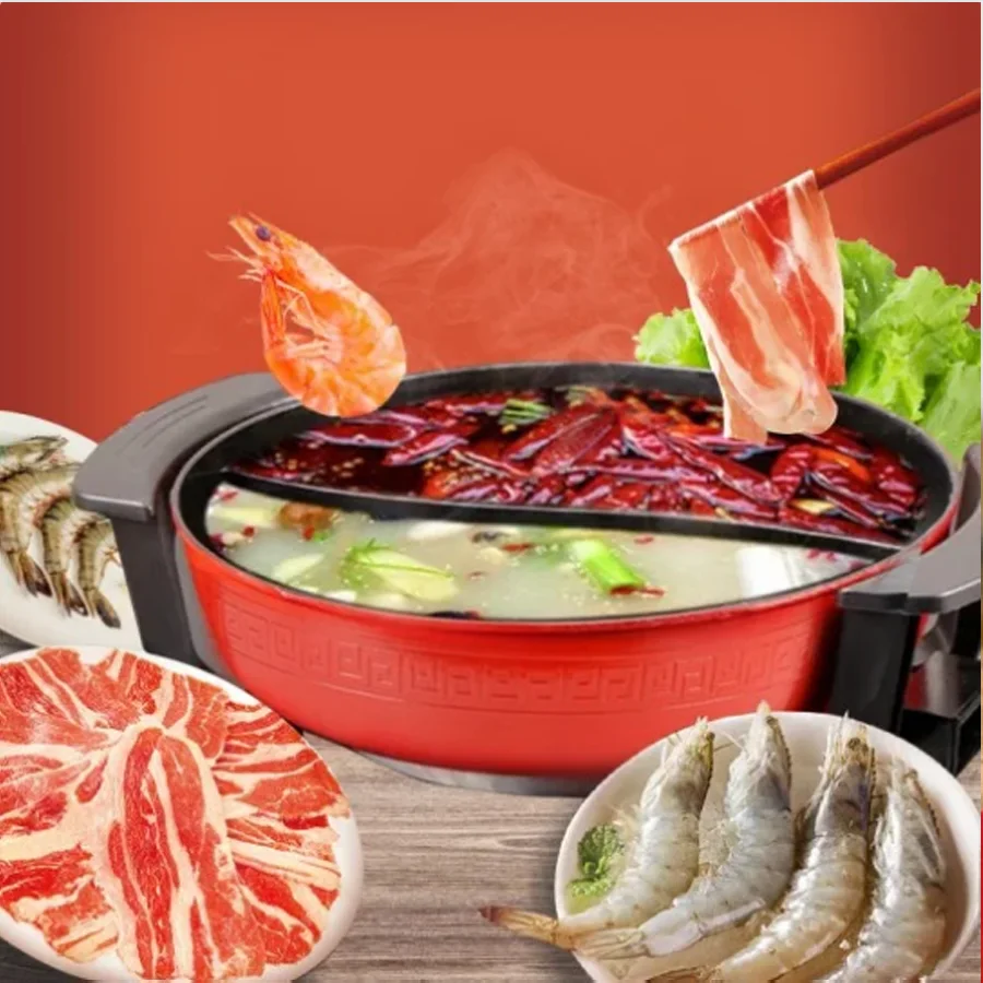 Yuanyang pot multifunctional shabu-shabu electric hot pot hot pot plug-in dorm house large capacity smoke-free non-stick pot wholesale