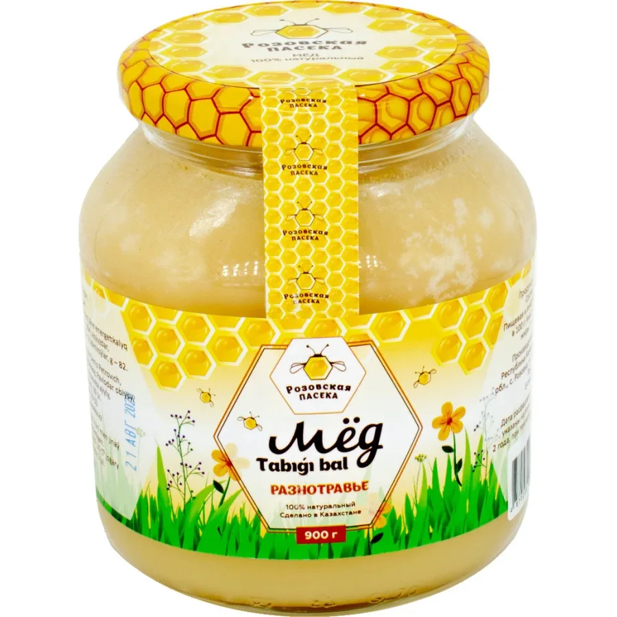 Honey raznotravye 900 gr
