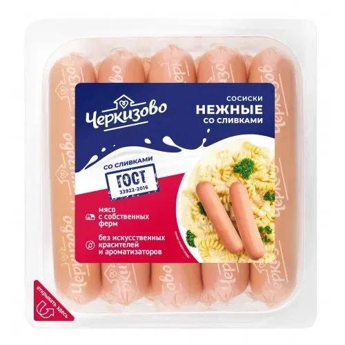 Cherkizovo Tender Sausages With cream, 400g