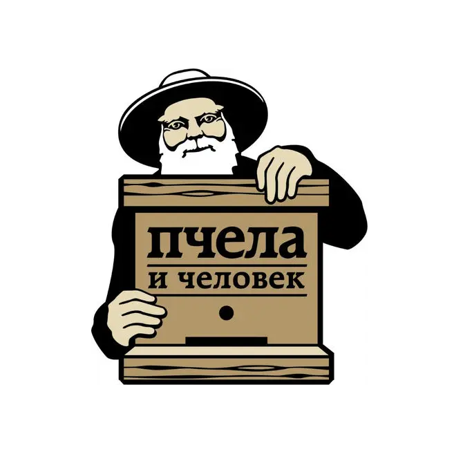 Научно-производственная агрофирма Пчела и человек